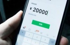 中国银行个人客户网银登录指南